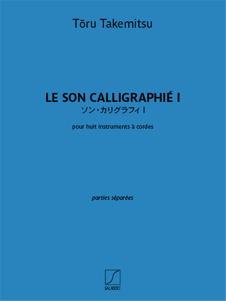 Le Son Calligraphié I